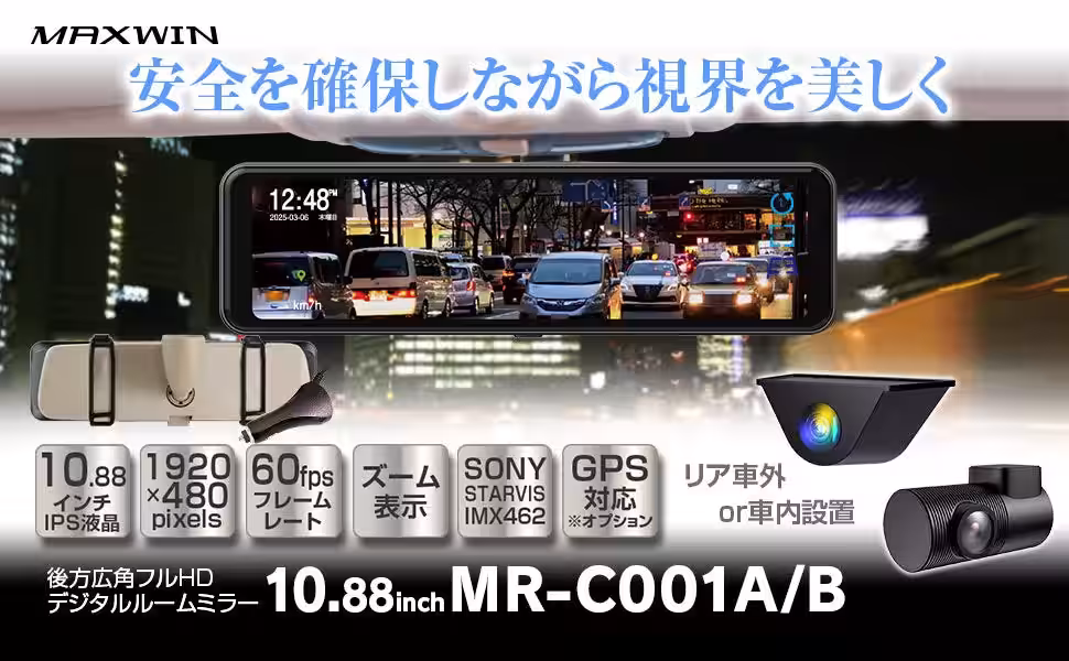 画像1