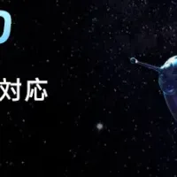 新型ミニタブレット発売