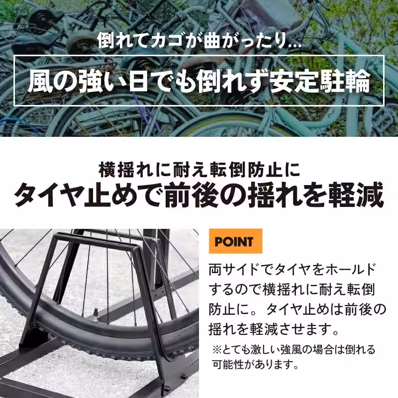 画像10