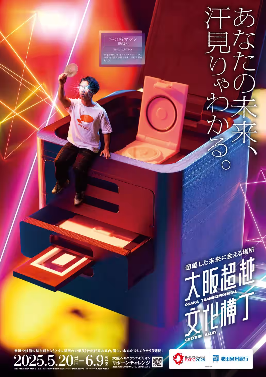画像6