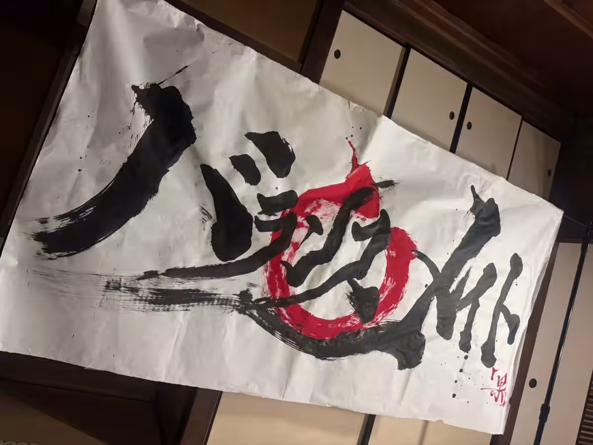 画像4