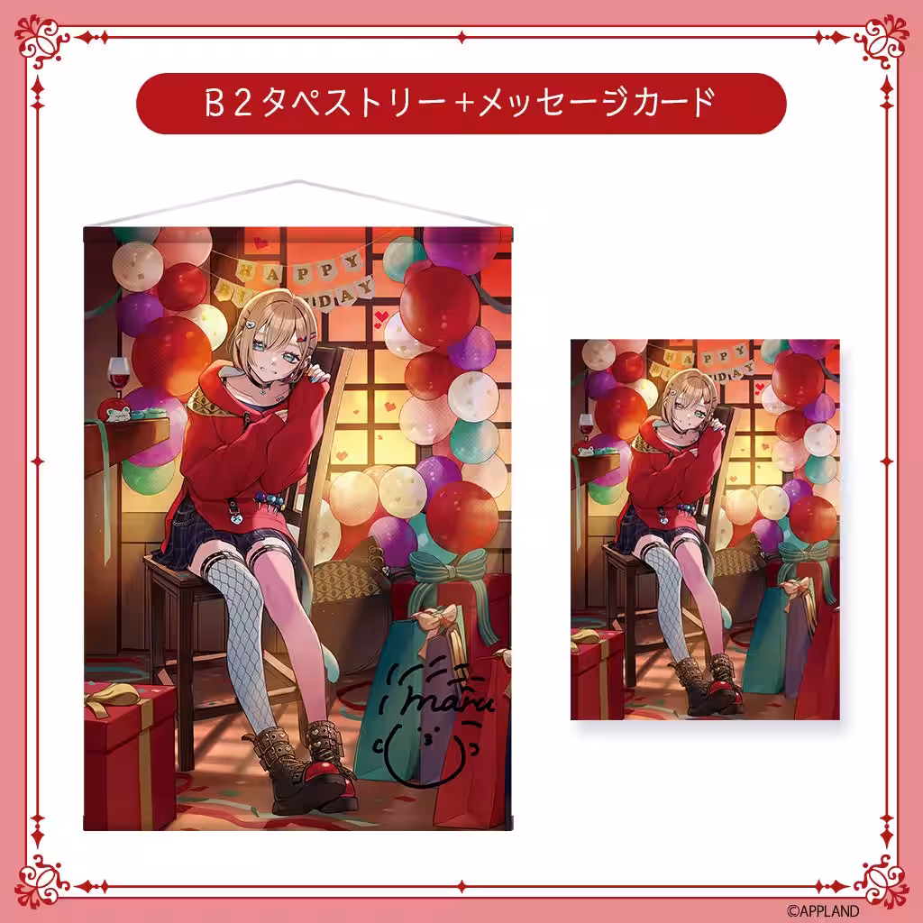 画像3