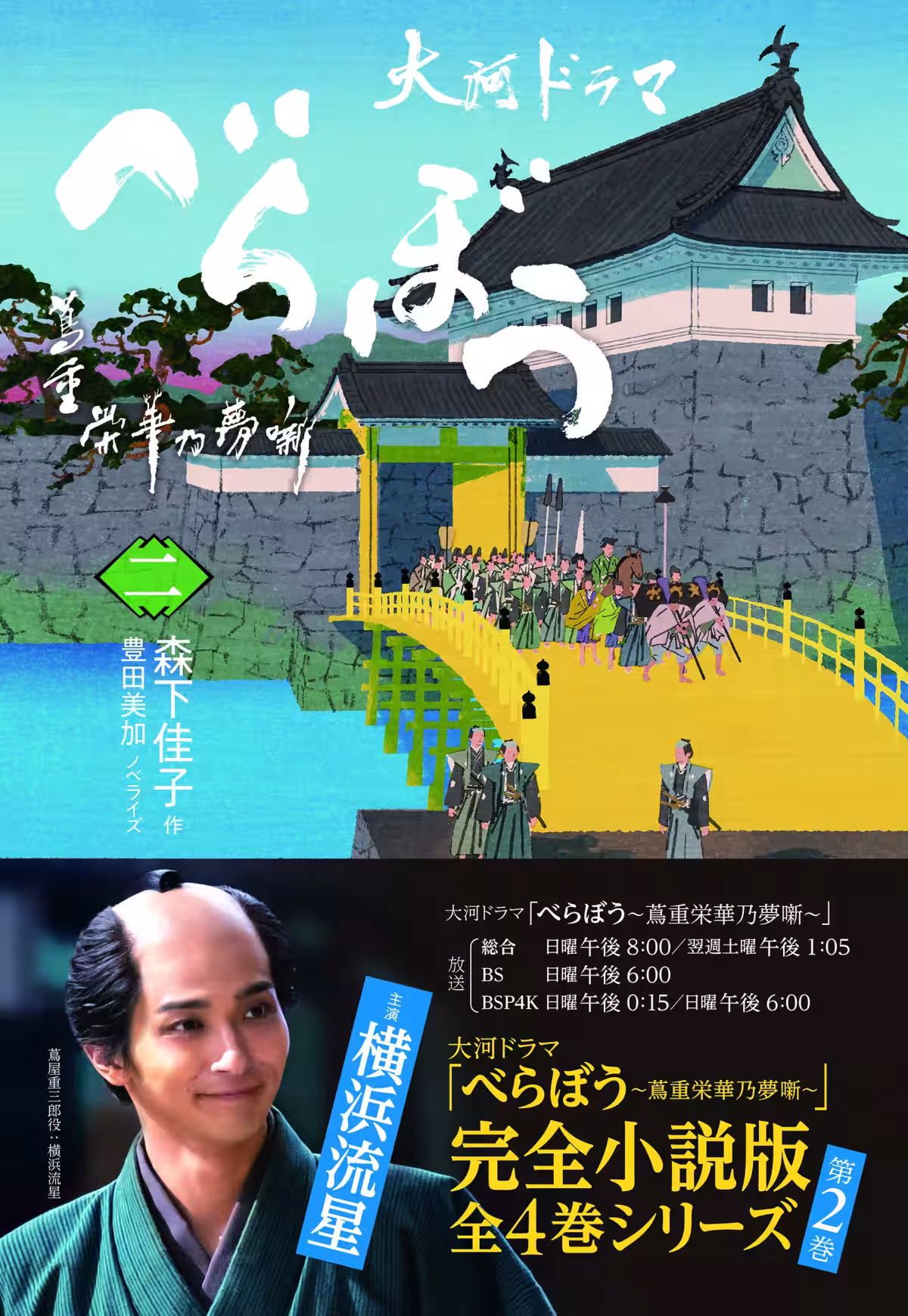 画像7
