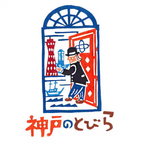 画像2