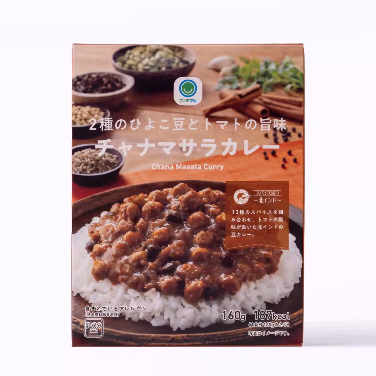 画像13