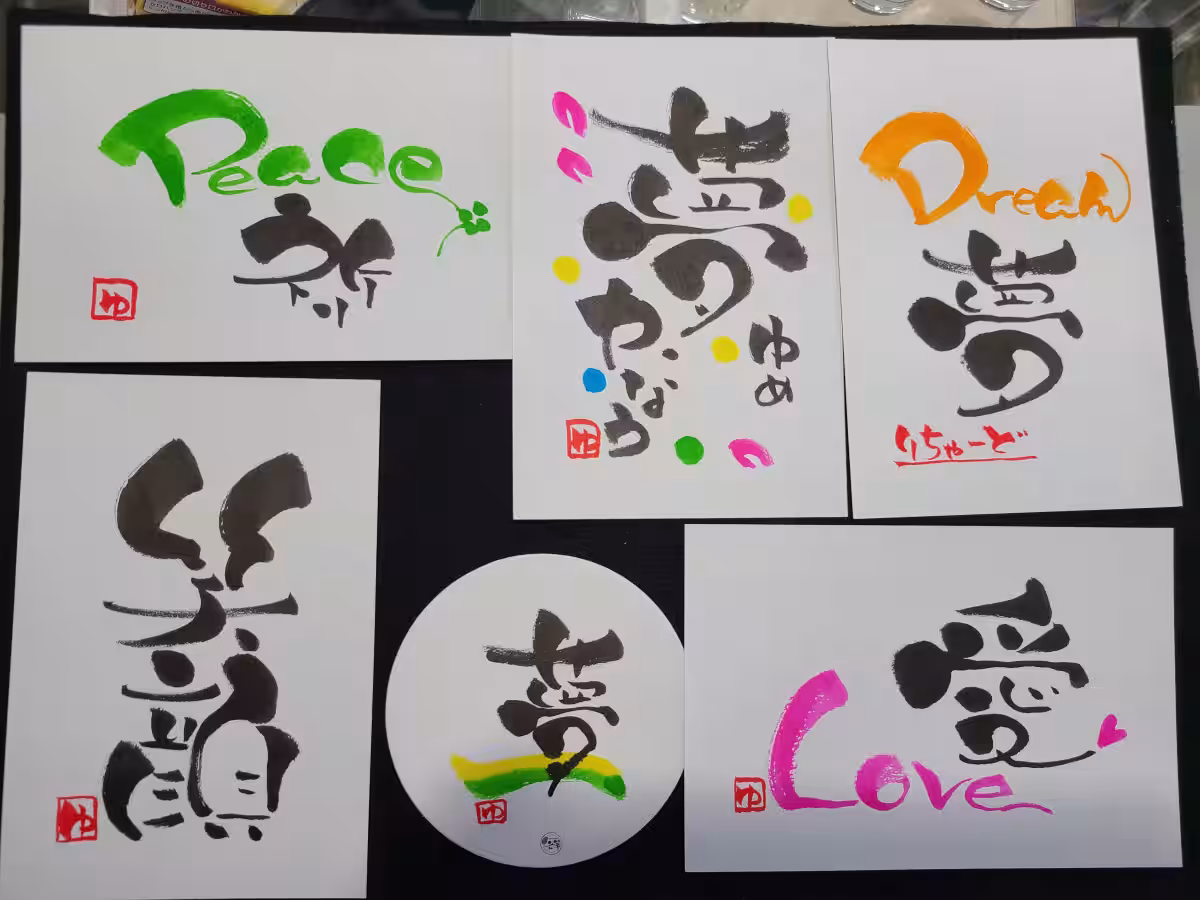 画像3