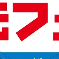 ゲーミングPC還元フェア開催