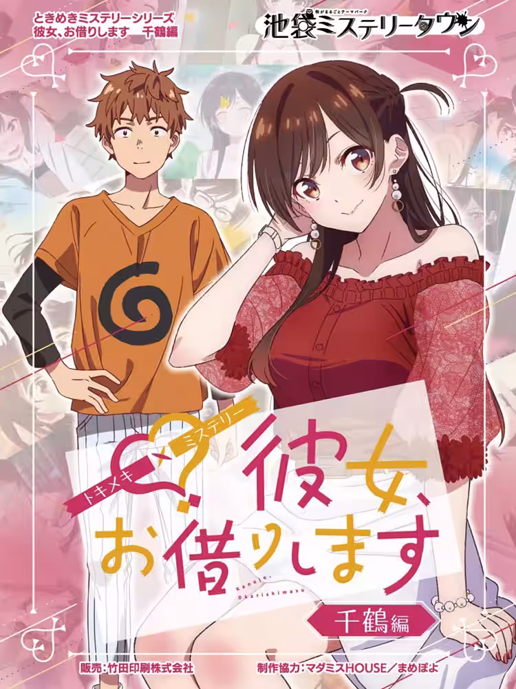画像21