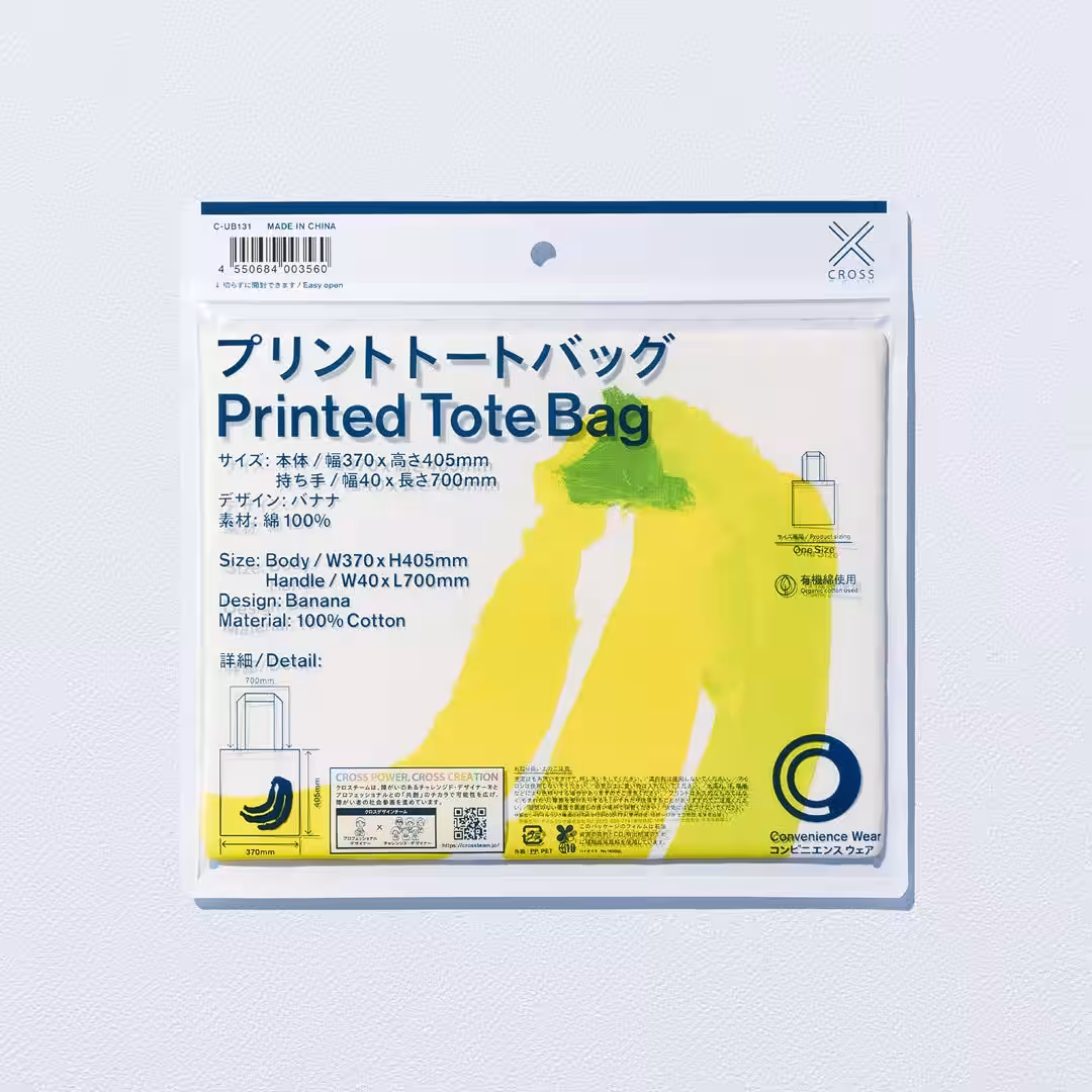 画像11