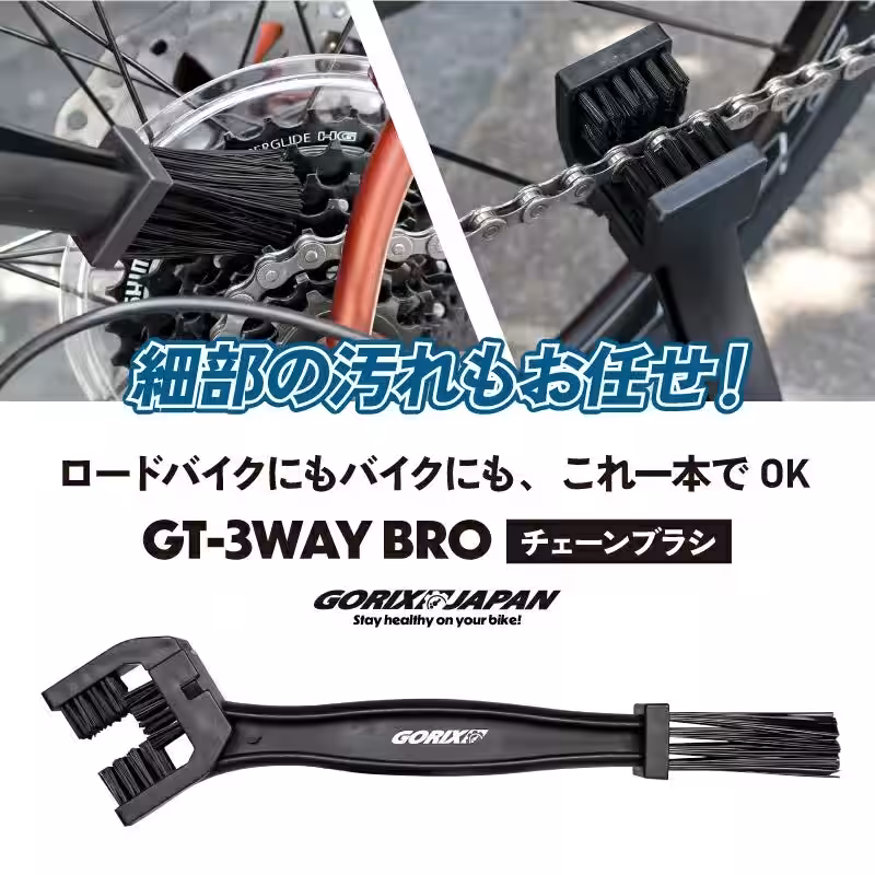 画像8