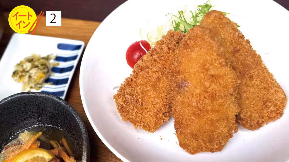 画像3
