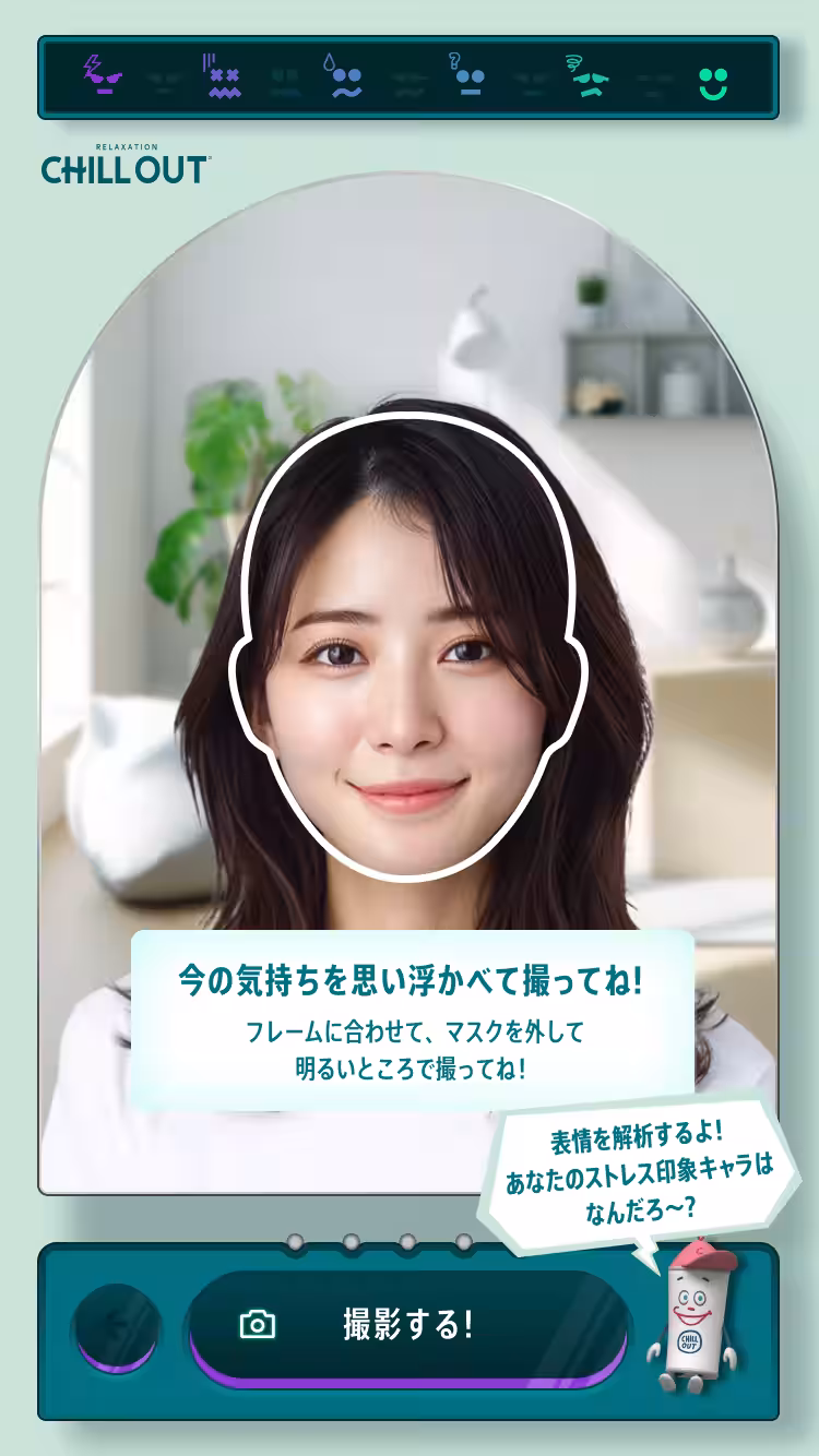 画像14