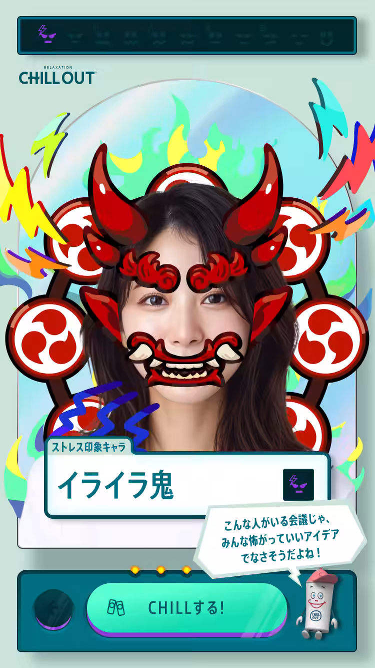 画像16