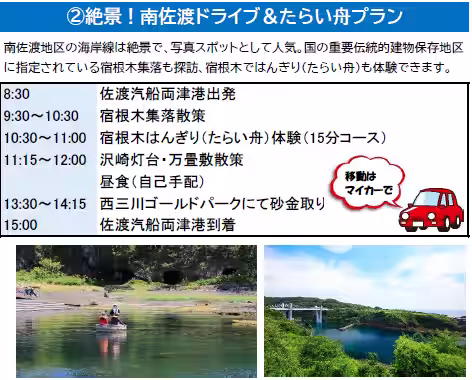 画像13
