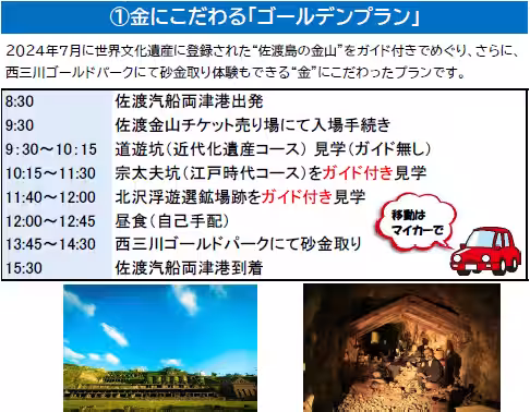 画像10
