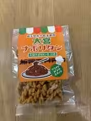 画像5