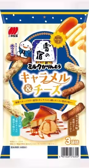 画像4