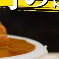 カレーSNS『NAiVY』