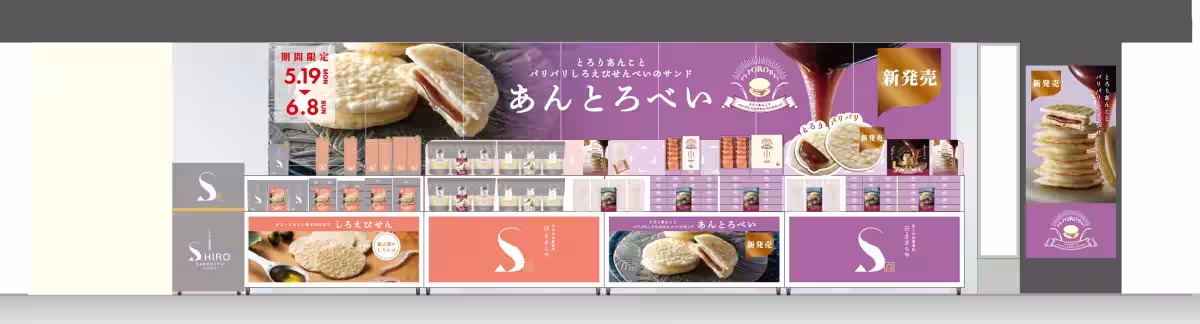 画像7