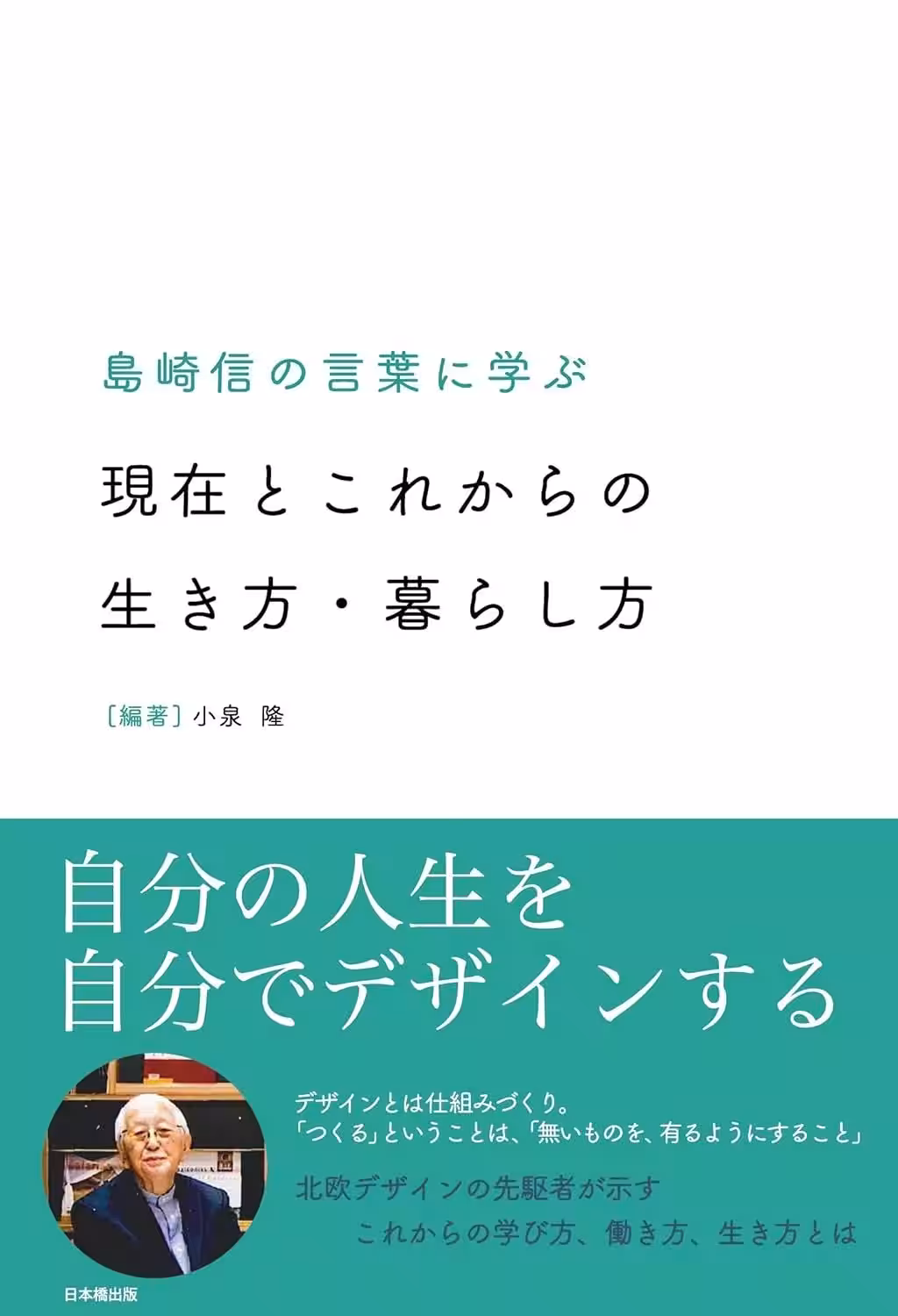 画像10