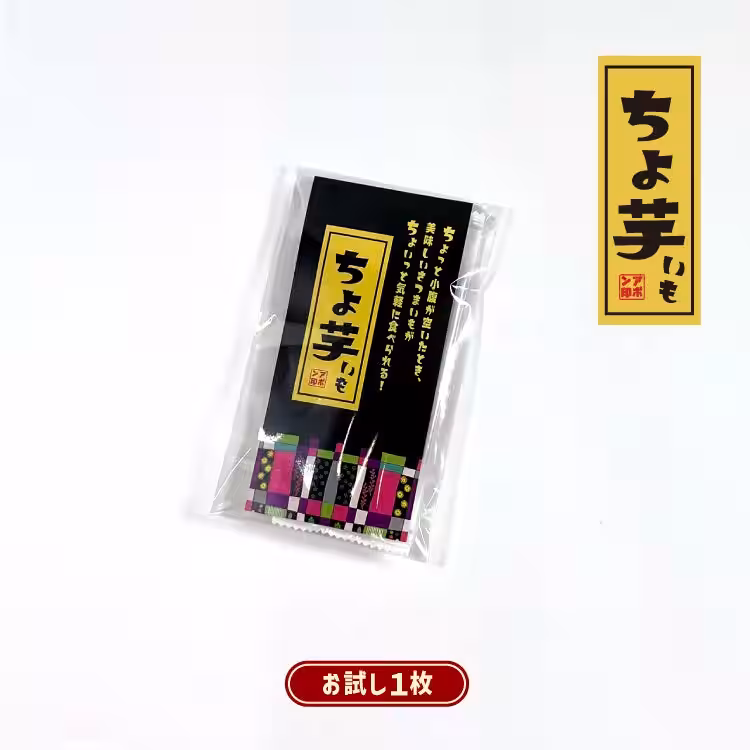 画像9