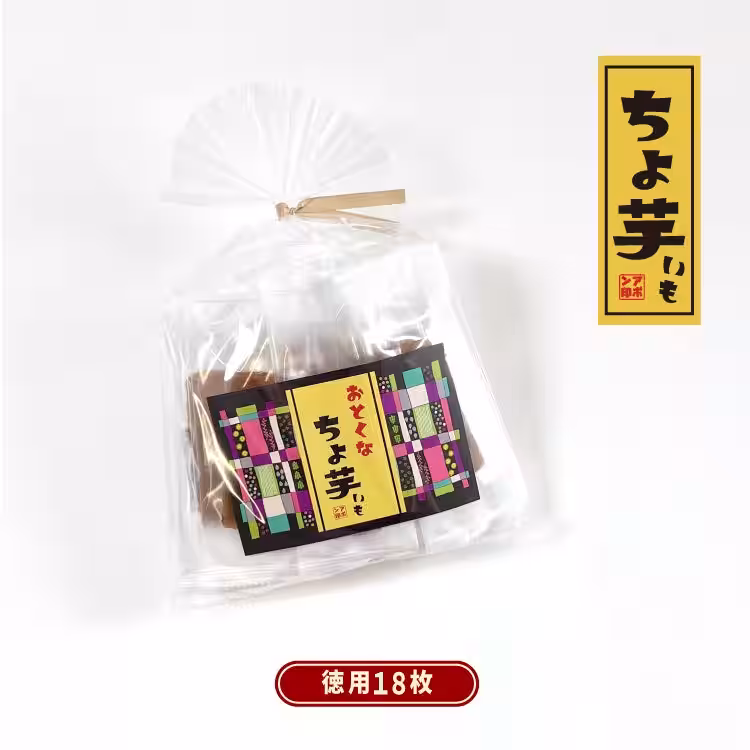 画像8