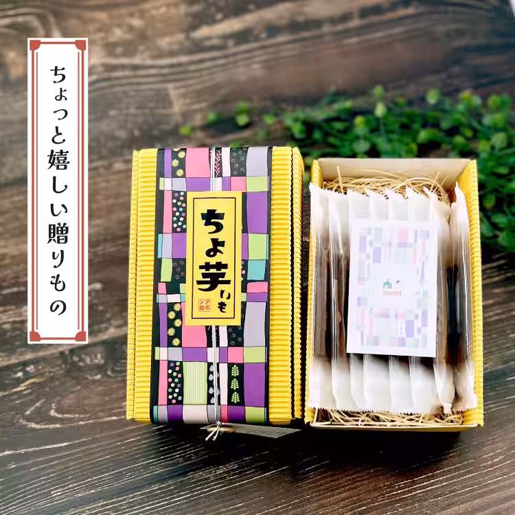 画像6