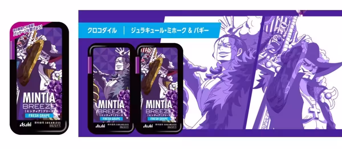 画像5
