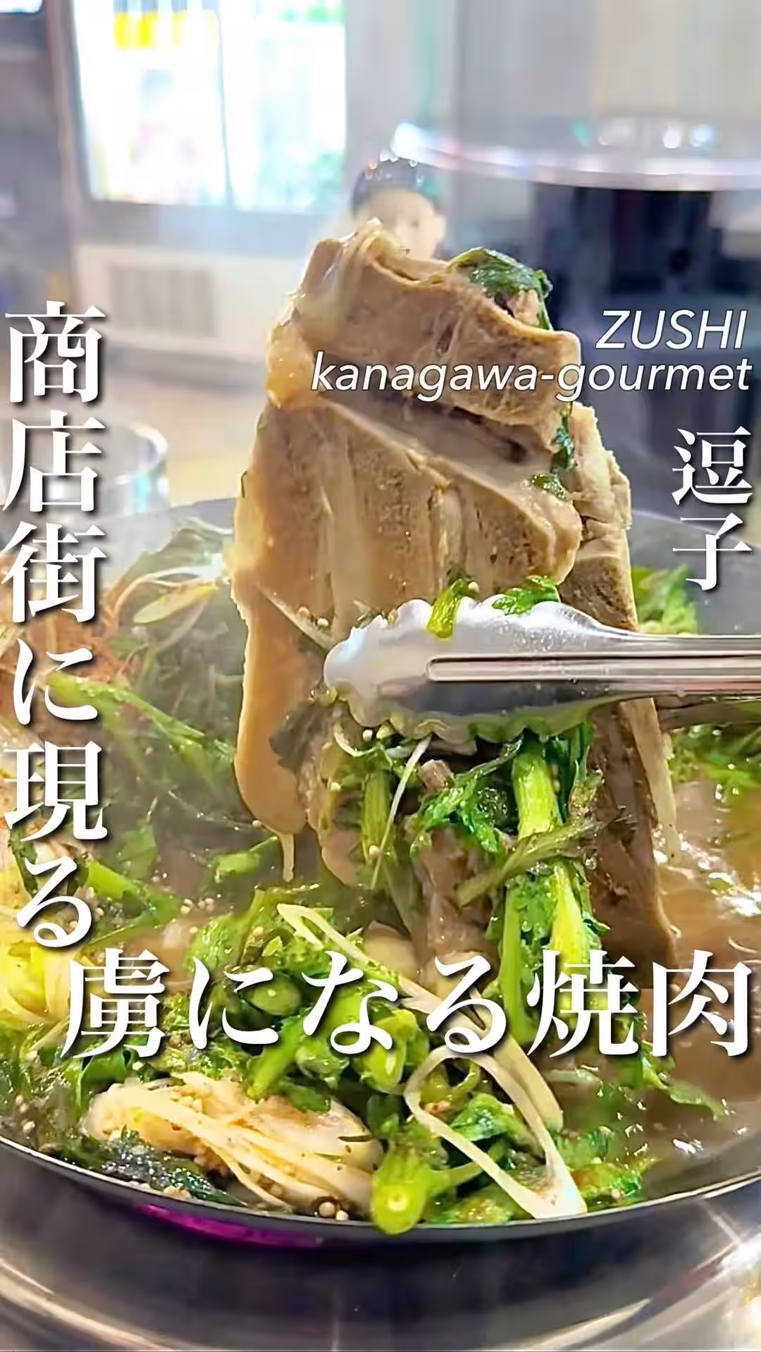 画像24