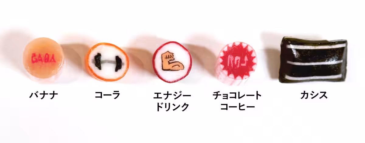 画像11
