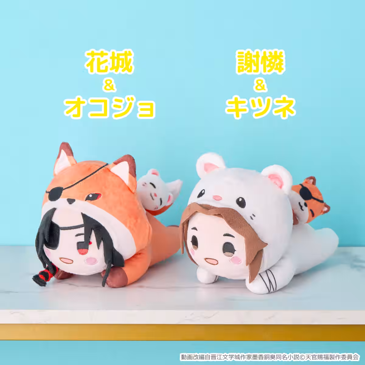 画像10