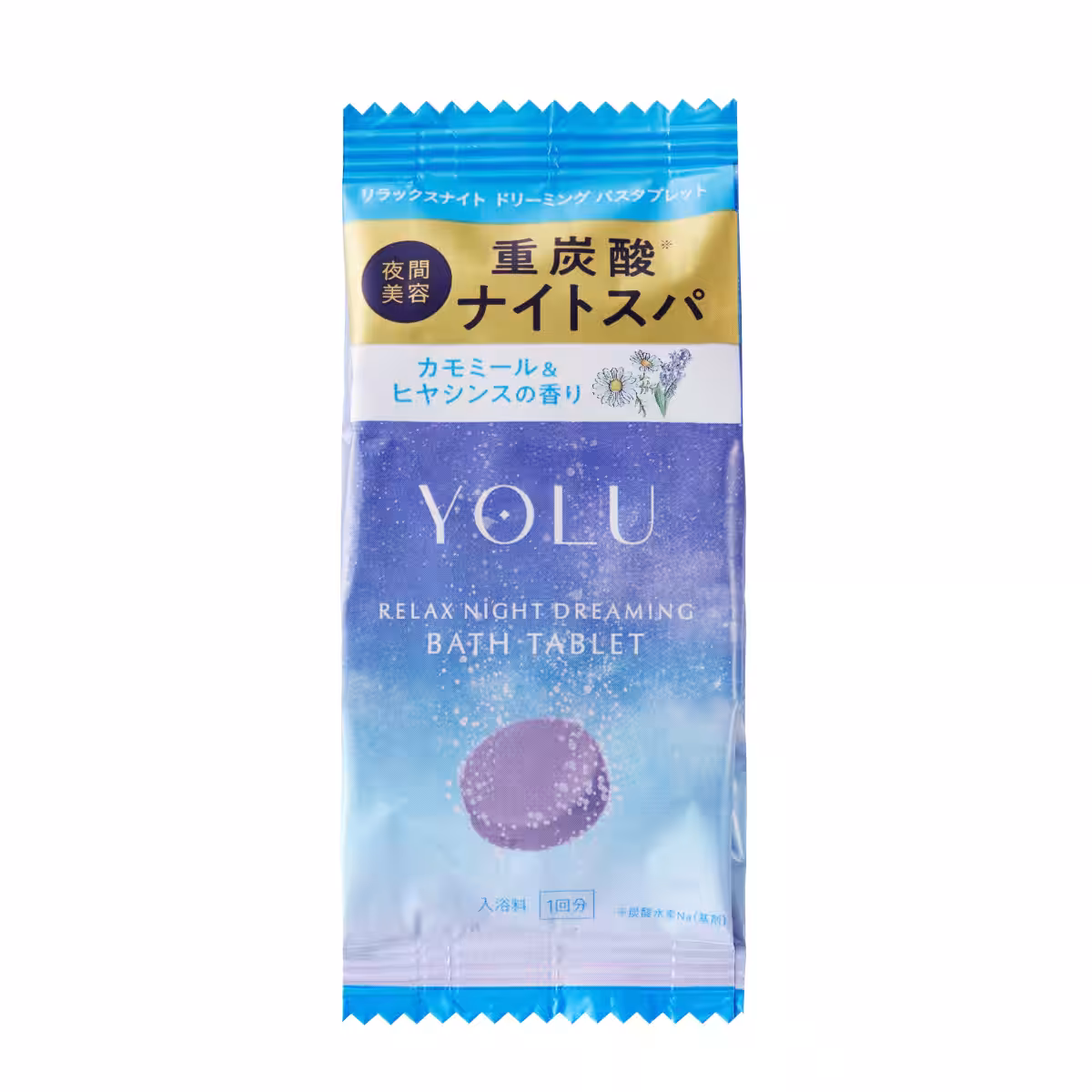 画像17