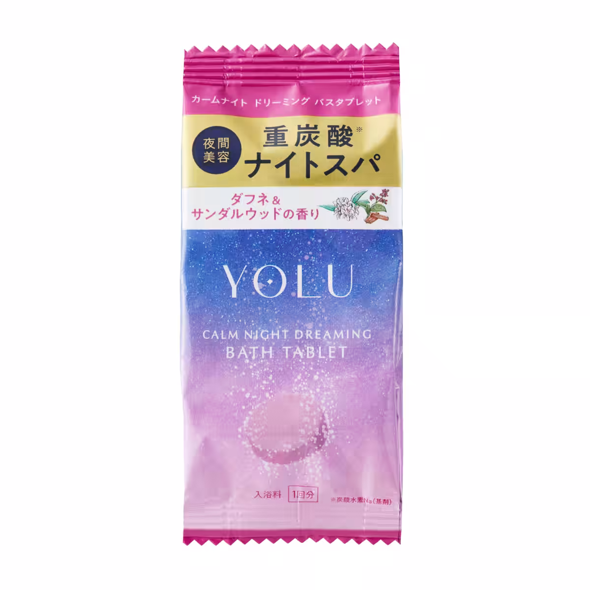 画像16