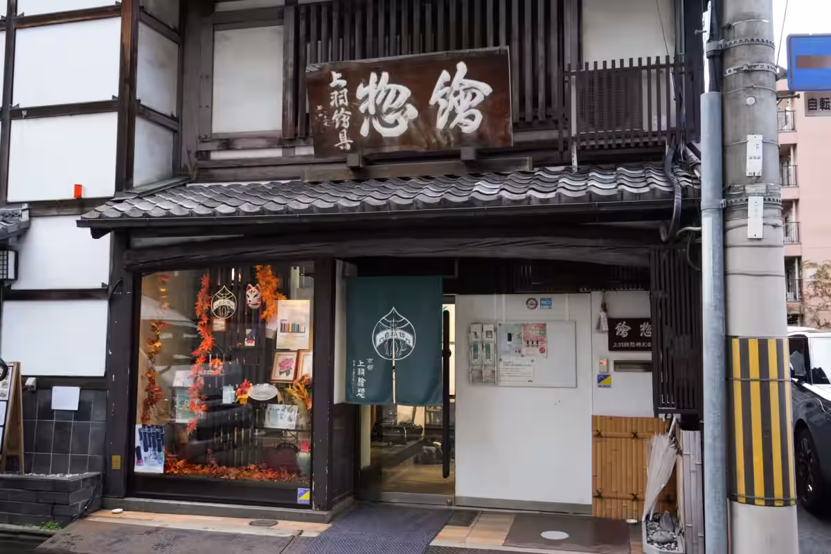 画像3