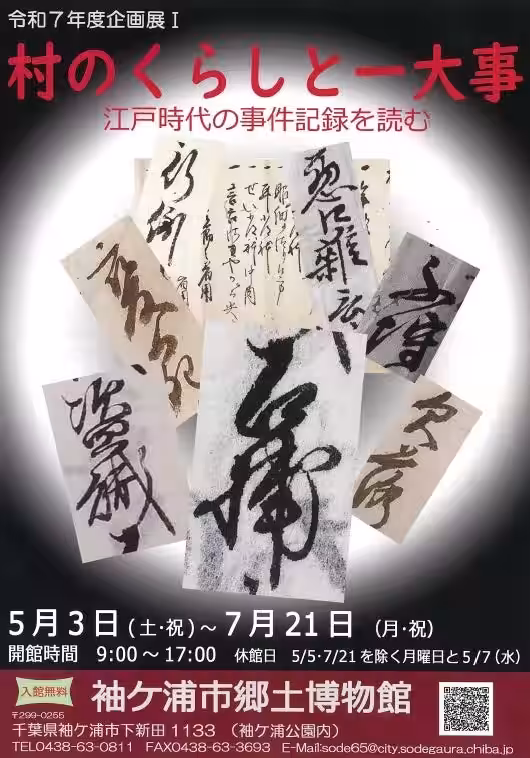 画像1