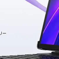 DOOGEEのAIタブレット登場