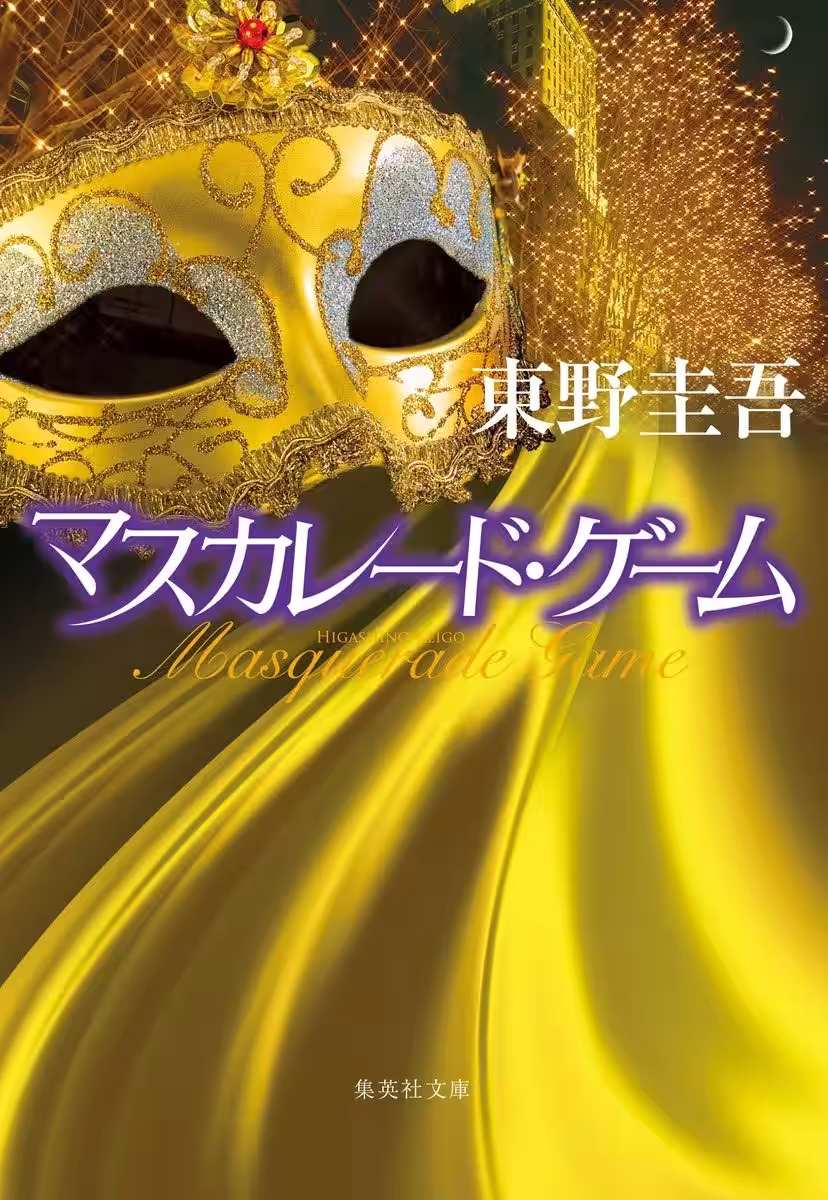 画像5