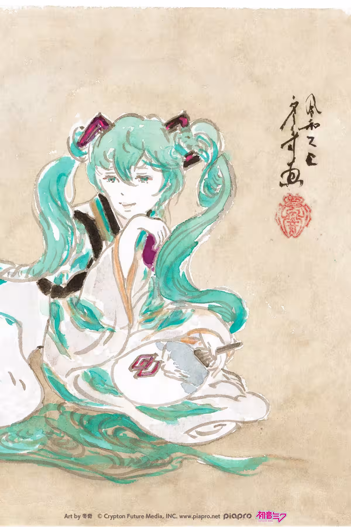 画像2