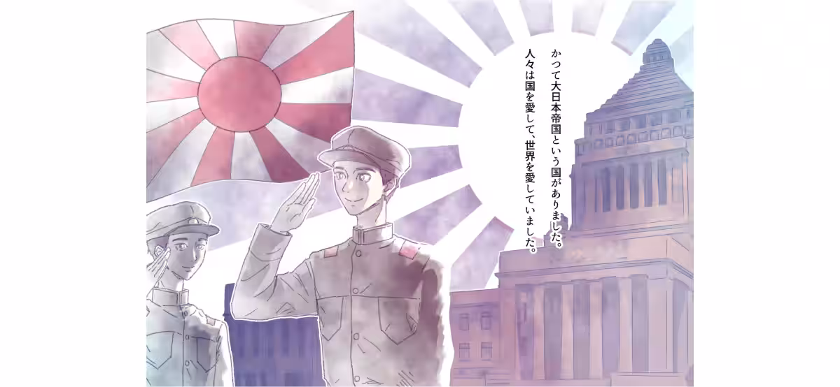 画像2
