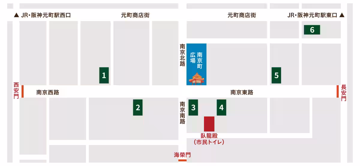 画像8