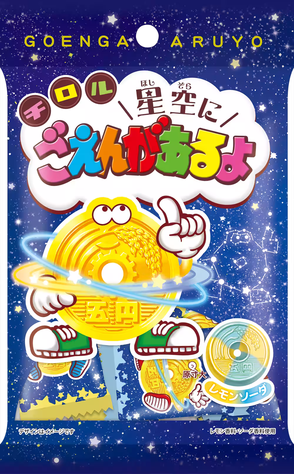 画像4