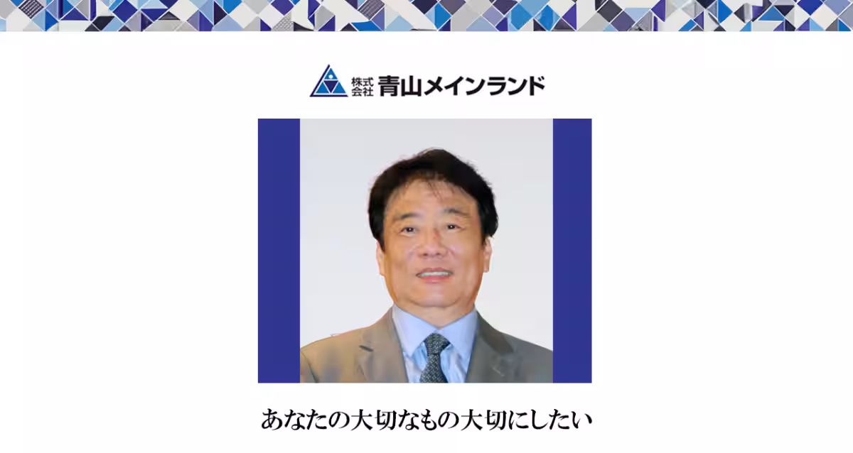 画像6