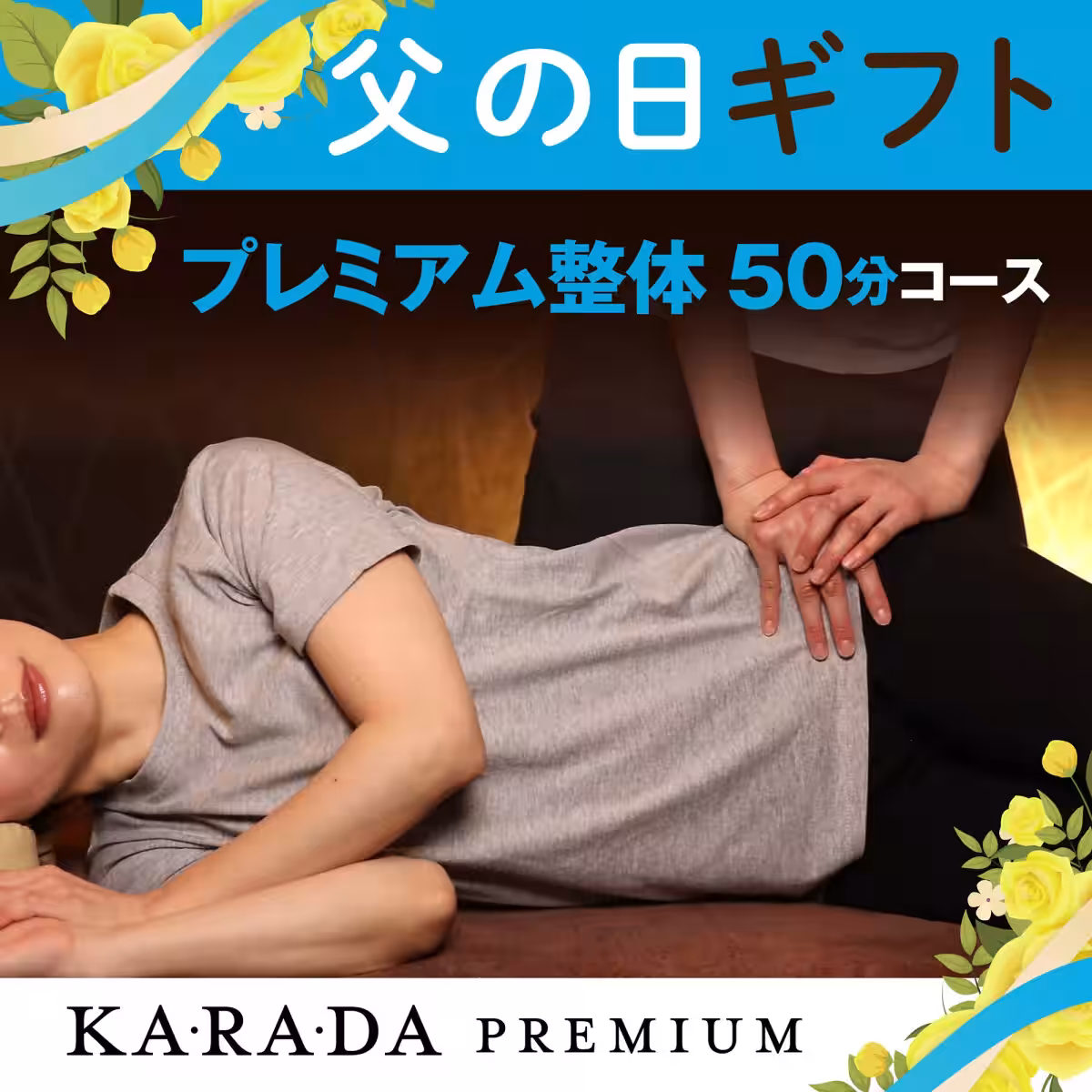 画像10