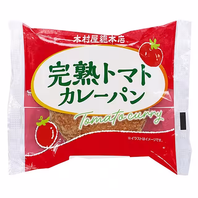 画像8