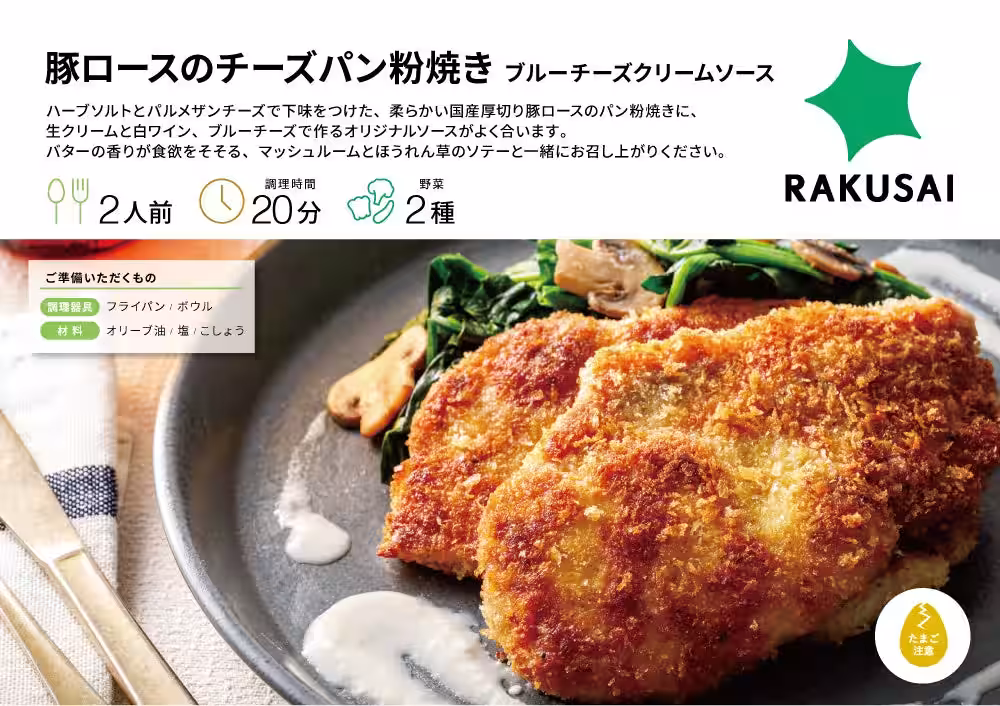 画像6