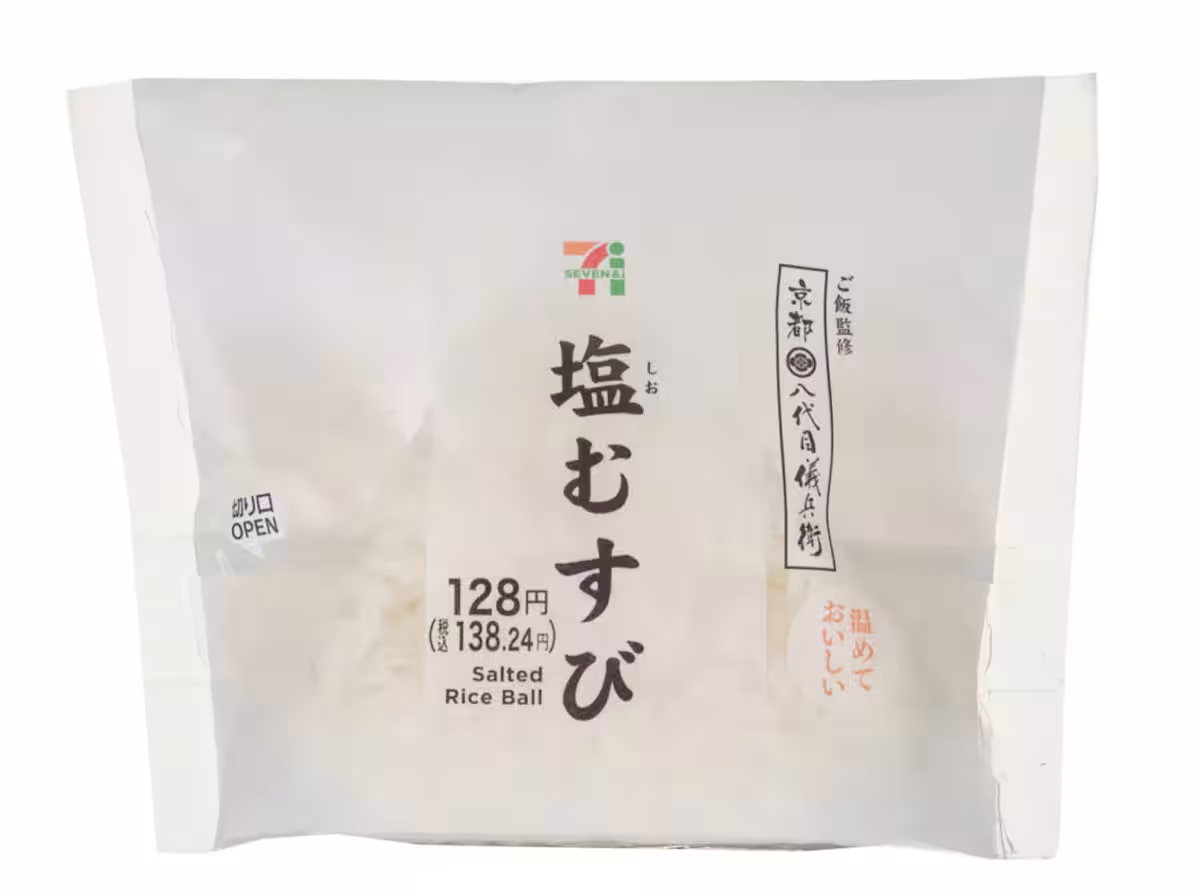 画像14