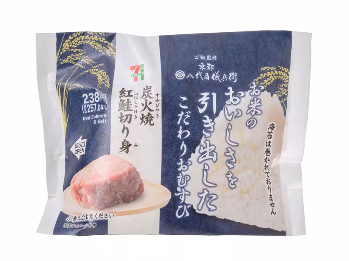 画像10