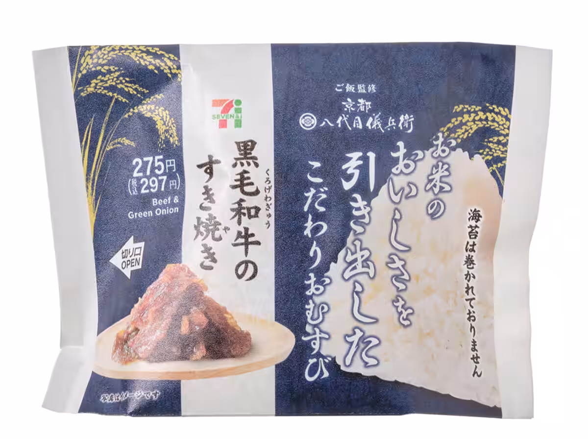 画像12