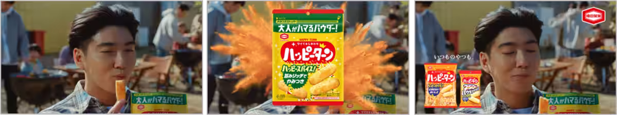 画像4