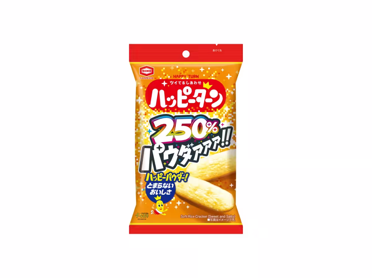 画像7